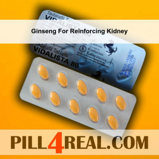 Ginseng For Reinforcing Kidney 595