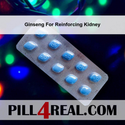 Ginseng For Reinforcing Kidney 665