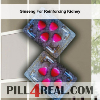 Ginseng For Reinforcing Kidney 720