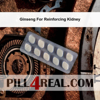 Ginseng For Reinforcing Kidney 835