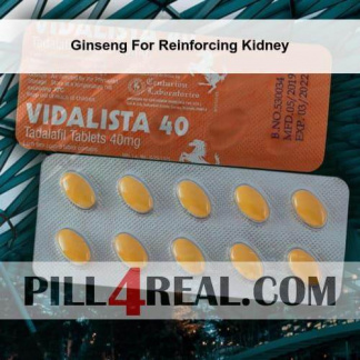 Ginseng For Reinforcing Kidney 939