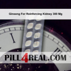 Ginseng For Reinforcing Kidney 300 Mg 183