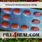 Ginseng For Reinforcing Kidney 300 Mg 213