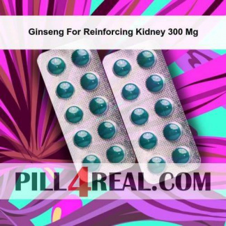 Ginseng For Reinforcing Kidney 300 Mg 256