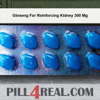 Ginseng For Reinforcing Kidney 300 Mg 442