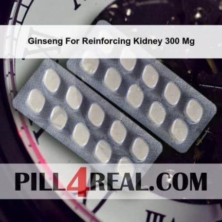 Ginseng For Reinforcing Kidney 300 Mg 858