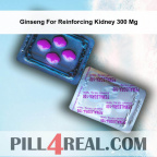 Ginseng For Reinforcing Kidney 300 Mg 896