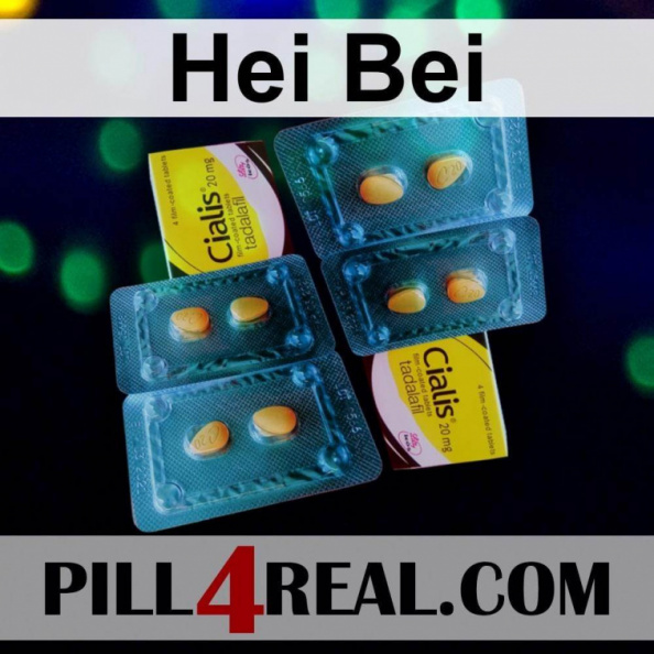 Hei Bei 023