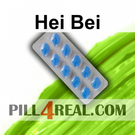 Hei Bei 056
