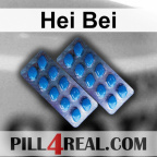 Hei Bei 162