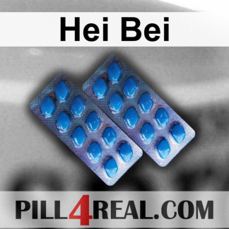 Hei Bei 162