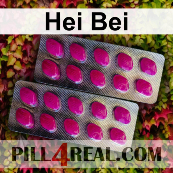 Hei Bei 292