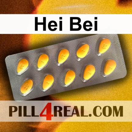 Hei Bei 350