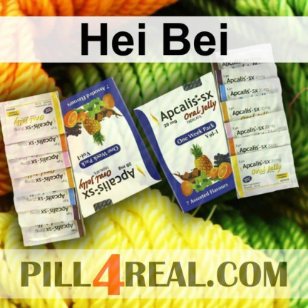 Hei Bei 367