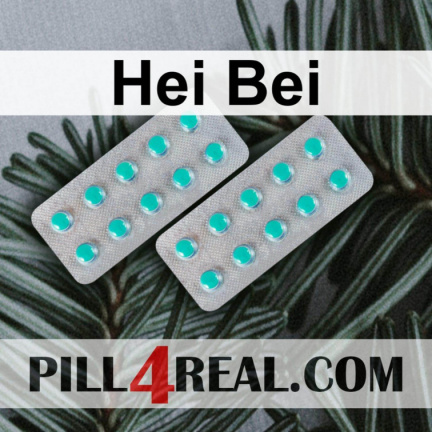 Hei Bei 401