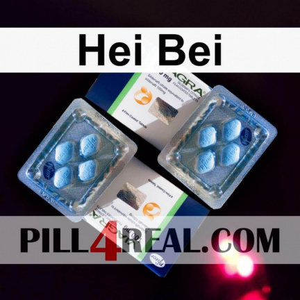 Hei Bei 417