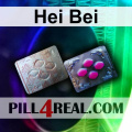 Hei Bei 425