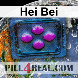 Hei Bei 475