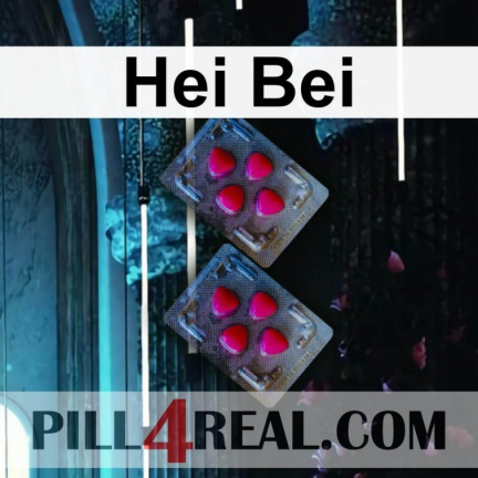 Hei Bei 488