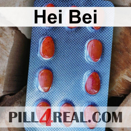 Hei Bei 504