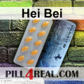 Hei Bei 505