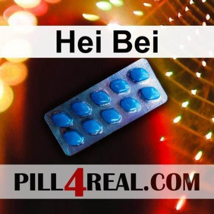 Hei Bei 560