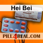 Hei Bei 564