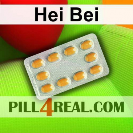 Hei Bei 590