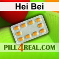 Hei Bei 590