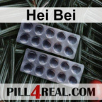 Hei Bei 596