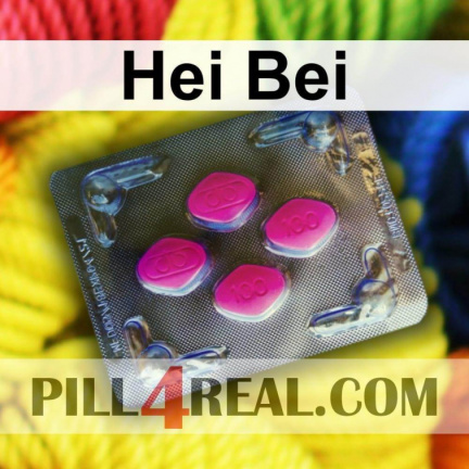 Hei Bei 608
