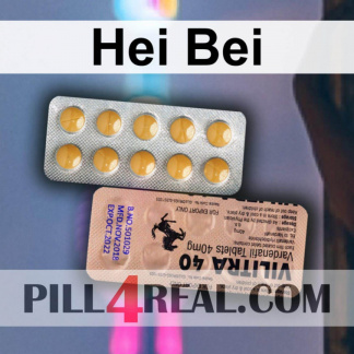 Hei Bei 654