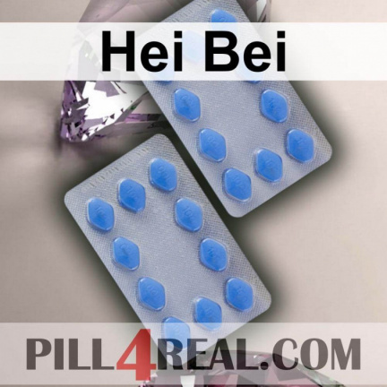 Hei Bei 671