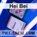 Hei Bei 689