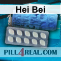 Hei Bei 693