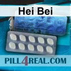 Hei Bei 693