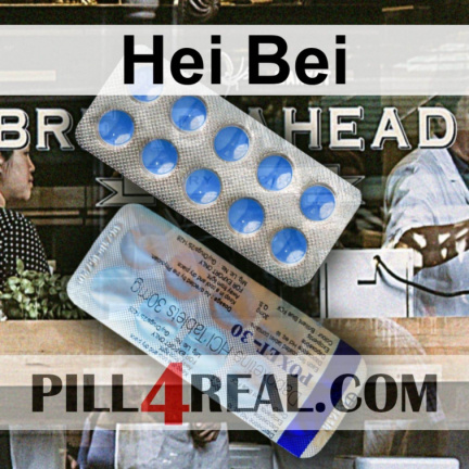 Hei Bei 759