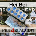Hei Bei 759