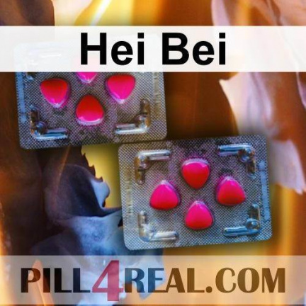 Hei Bei 849