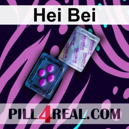 Hei Bei 859