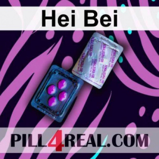 Hei Bei 859