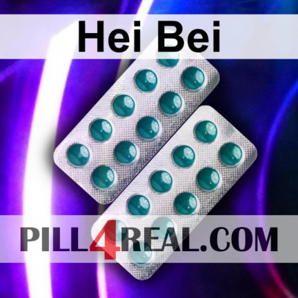 Hei Bei 866