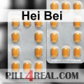 Hei Bei 886