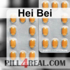 Hei Bei 886