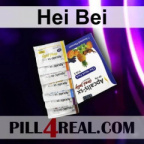 Hei Bei 891