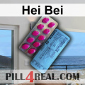 Hei Bei 931