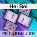 Hei Bei 998