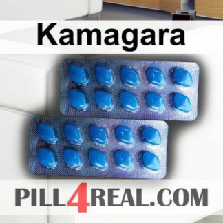 Kamagara 130