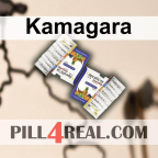 Kamagara 475