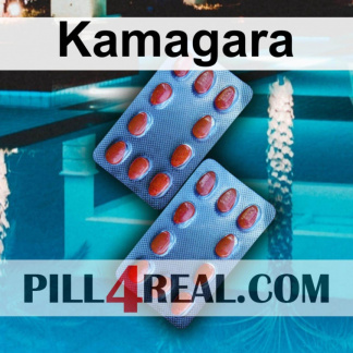 Kamagara 570